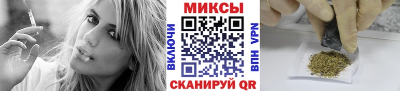 хочу   Райчихинск  БУТИРАТ 1.4BDO 