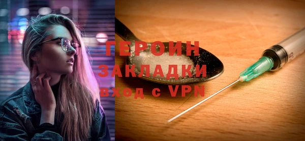 наркотики Няндома