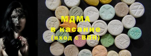 прущая мука Арсеньев