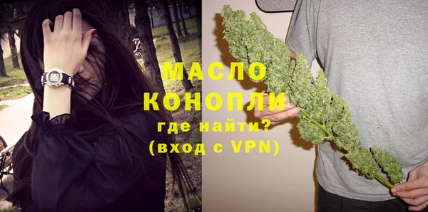 MDMA Нязепетровск