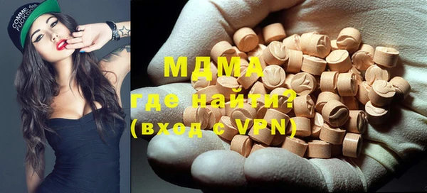 прущая мука Арсеньев