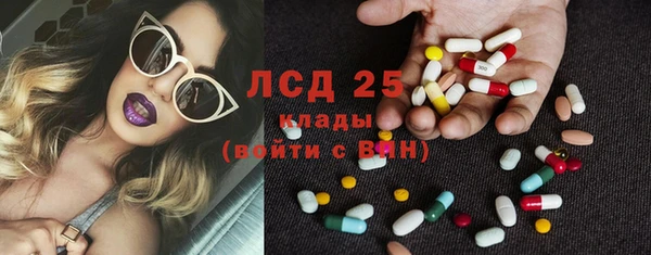 прущая мука Арсеньев
