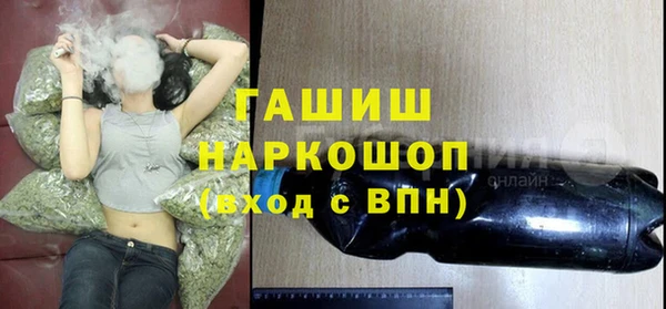 индика Аркадак